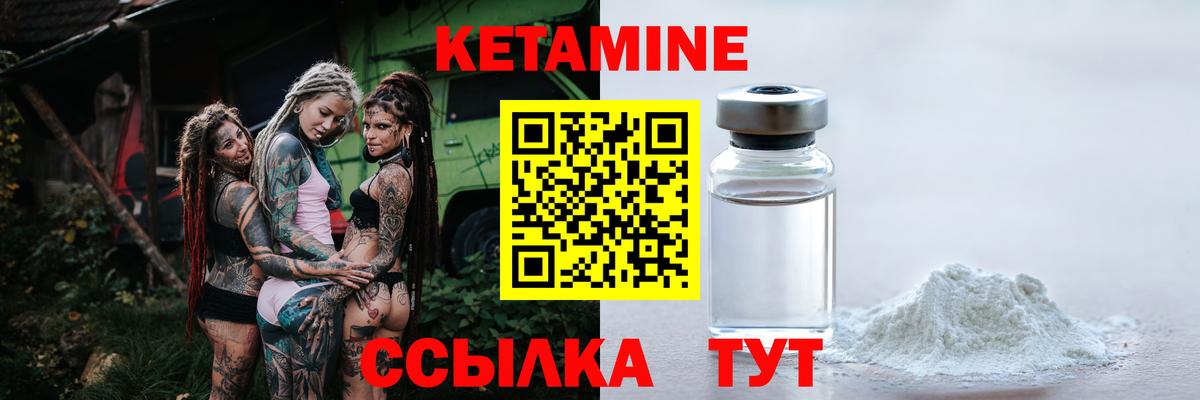 Протвино  МАРИХУАНА  Меф   Вход с VPN  Гашиш 