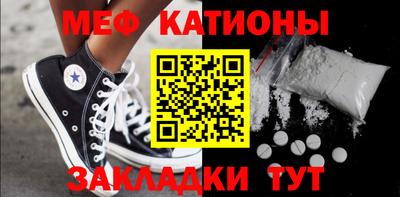 молекула духа Пугачёв