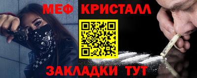 мдпв Пыть-Ях