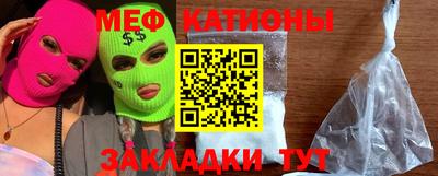 jwh Пушкино