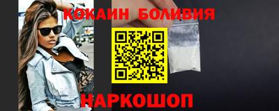 мдпв Пыть-Ях