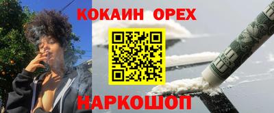 мдпв Пыть-Ях