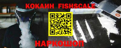 jwh Пушкино
