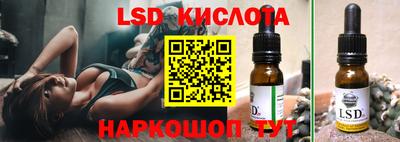 мдпв Пыть-Ях