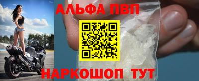 jwh Пушкино