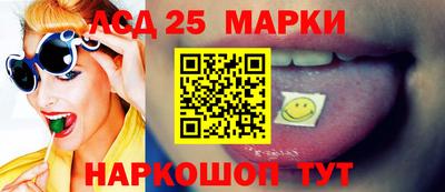 мдпв Пыть-Ях