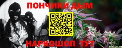 мдпв Пыть-Ях