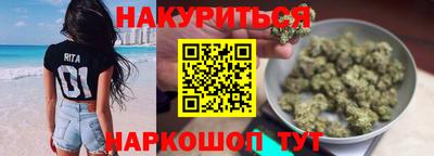 молекула духа Пугачёв