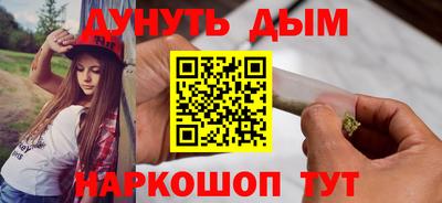 jwh Пушкино