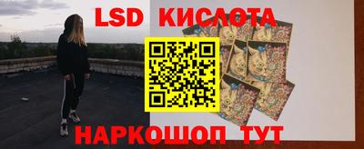 jwh Пушкино