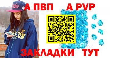 мдпв Пыть-Ях