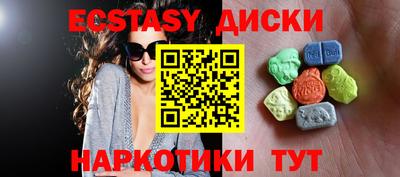 jwh Пушкино