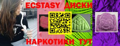 мдпв Пыть-Ях