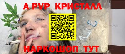 мдпв Пыть-Ях