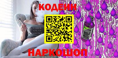 мдпв Пыть-Ях