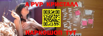 jwh Пушкино