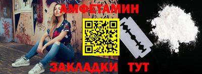 jwh Пушкино