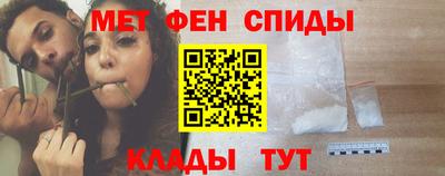 стафф Рязань