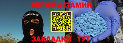 jwh Пушкино