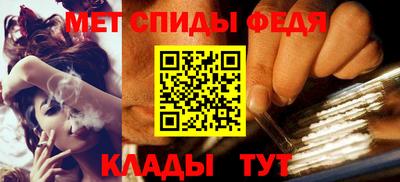 мдпв Пыть-Ях
