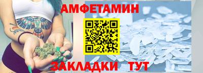 jwh Пушкино