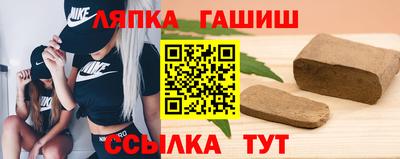 мдпв Пыть-Ях
