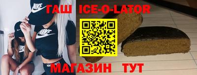jwh Пушкино