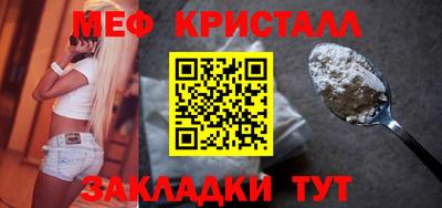jwh Пушкино