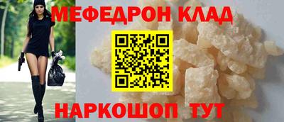 jwh Пушкино