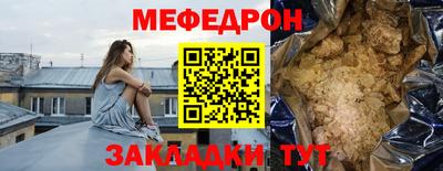 jwh Пушкино